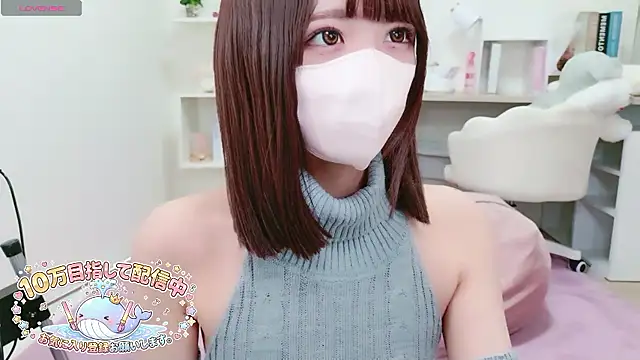 Reina Fcup online show from 21, 3, 2026