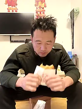 huanhuanaaaaa online show from 23, 2, 2026