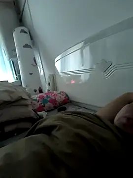 huanhuanaaaaa online show from 1, 4, 2026