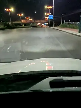 huanhuanaaaaa online show from 5, 4, 2026