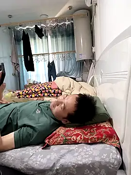 huanhuanaaaaa online show from 25, 4, 2026