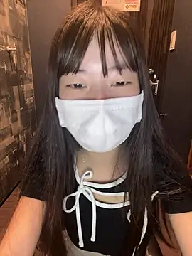 Snapshot of aonyan_7 chatting on 19, 9, 2025 aonyan 7 online show from 19, 9, 2025