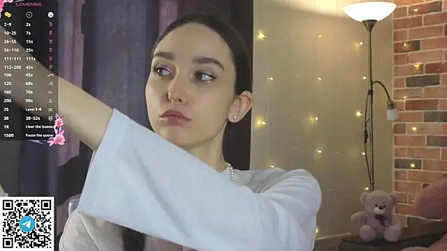 Snapshot of SoftieDream chatting on 8, 11, 2025 SoftieDream online show from 8, 11, 2025