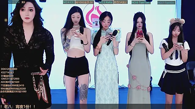 SK10010 online show from 9, 10, 2025