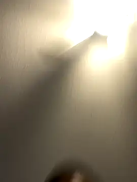 huhgtr online show from 14, 12, 2025