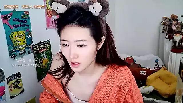 Moonlight-23 online show from 29, 10, 2025