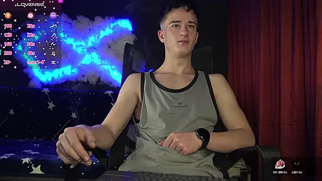 Snapshot of SirReed chatting on 28, 11, 2025 SirReed online show from 28, 11, 2025