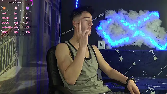 Snapshot of SirReed chatting on 29, 11, 2025 SirReed online show from 29, 11, 2025