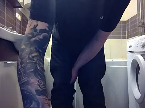 Snapshot of JeffryBoy36 chatting on 18, 1, 2026 JeffryBoy36 online show from 18, 1, 2026