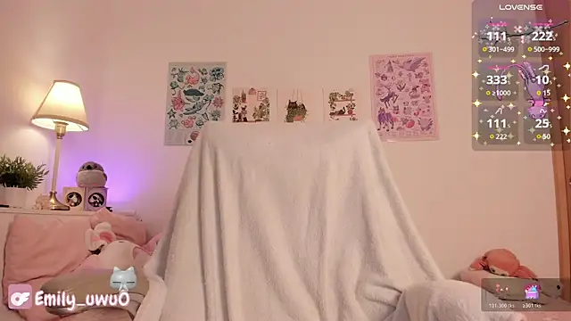 Snapshot of emily_uwu0 chatting on 30, 5, 2026 emily uwu0 online show from 30, 5, 2026
