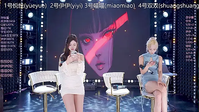 cdyyds001 online show from 3, 3, 2026