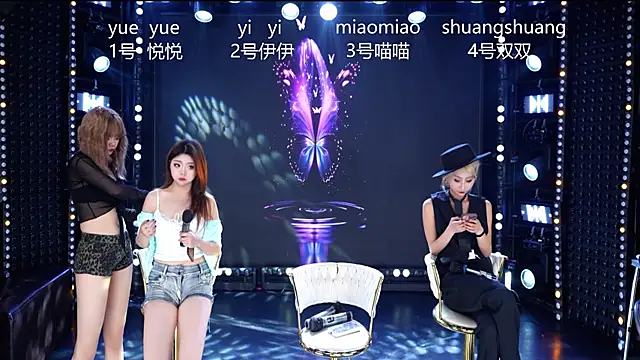 cdyyds001 online show from 28, 3, 2026