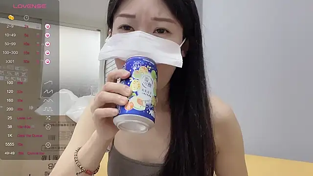 ni ni01 online show from 25, 10, 2025