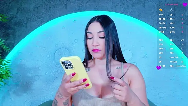 Snapshot of ReinaChloe chatting on 22, 6, 2026 ReinaChloe online show from 22, 6, 2026