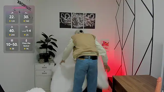 Room 69x online show from 2, 12, 2025