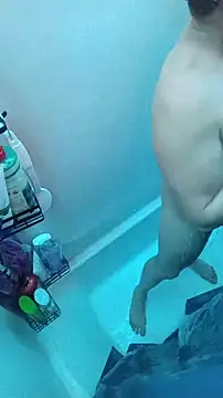 Pussyismyfavoritetaste online show from 16, 12, 2025