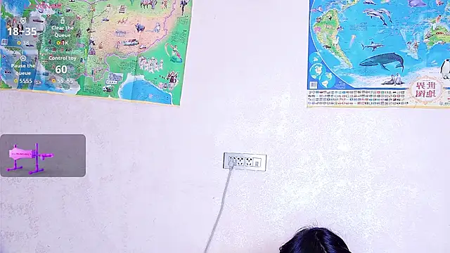 Solsken  online show from 10, 1, 2026