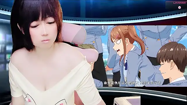 LuckyCute-Tutu online show from 17, 9, 2025