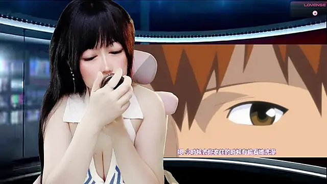 LuckyCute-Tutu online show from 23, 9, 2025