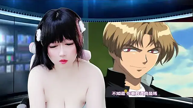 LuckyCute-Tutu online show from 17, 12, 2025