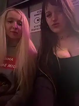 kamila blush online show from 13, 2, 2026