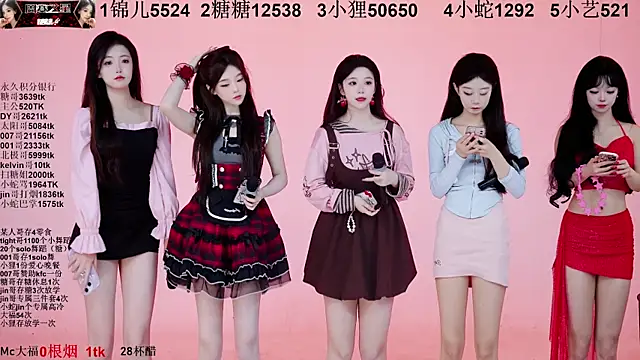 1X-one online show from 1, 11, 2025