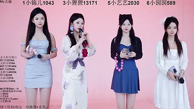 1X-one online show from 2, 12, 2025