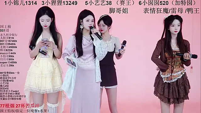 1X-one online show from 14, 12, 2025