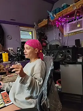 RicaSuave 69 online show from 22, 7, 2026