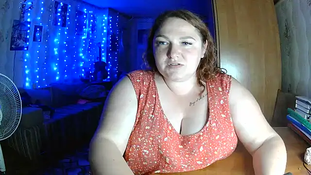 Snapshot of AngelQSky chatting on 21, 6, 2026 AngelQSky online show from 21, 6, 2026