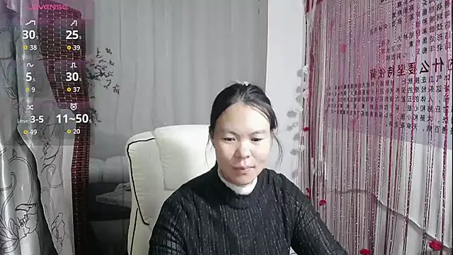 Snapshot of KateCondon chatting on 3, 12, 2025 KateCondon online show from 3, 12, 2025