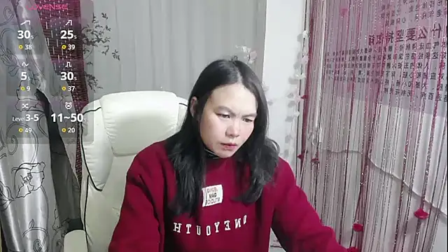 Snapshot of KateCondon chatting on 4, 12, 2025 KateCondon online show from 4, 12, 2025