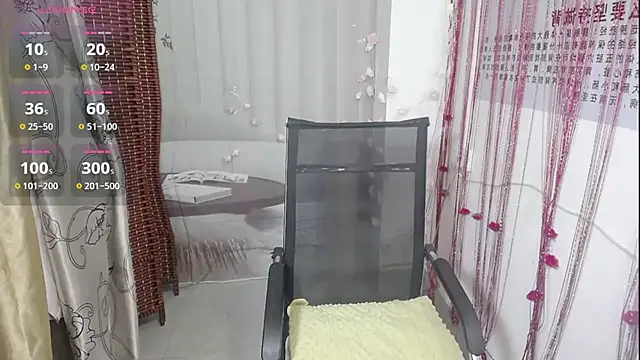 Snapshot of KateCondon chatting on 15, 12, 2025 KateCondon online show from 15, 12, 2025