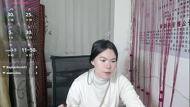 Snapshot of KateCondon chatting on 17, 12, 2025 KateCondon online show from 17, 12, 2025