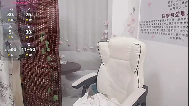 Snapshot of KateCondon chatting on 6, 3, 2026 KateCondon online show from 6, 3, 2026