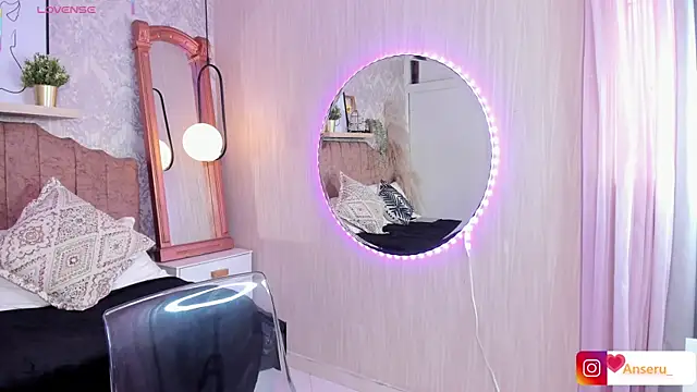 Anseru  online show from 19, 2, 2026