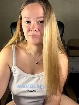 Snapshot of CaramelleSugar_ chatting on 5, 10, 2025 CaramelleSugar  online show from 5, 10, 2025
