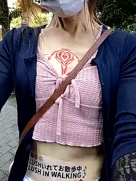 Snapshot of pink-mai chatting on 10, 9, 2025 pink-mai online show from 10, 9, 2025