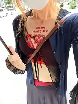 Snapshot of pink-mai chatting on 6, 10, 2025 pink-mai online show from 6, 10, 2025