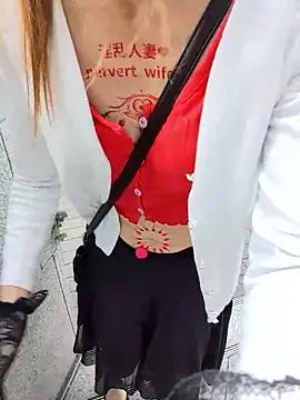 Snapshot of pink-mai chatting on 17, 10, 2025 pink-mai online show from 17, 10, 2025