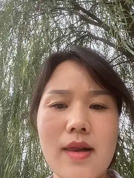 Mier-cn online show from 1, 10, 2025