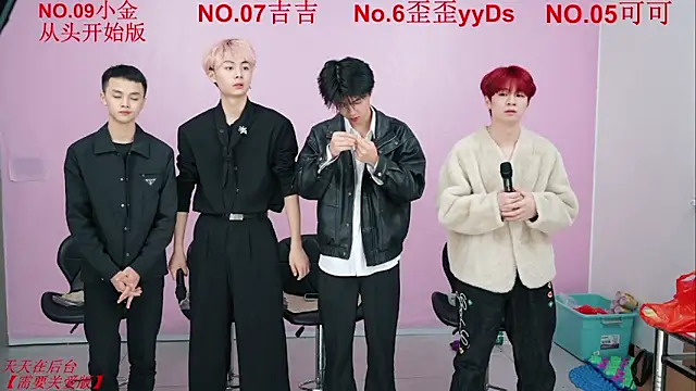 Beautifulboys-777 online show from 8, 11, 2025