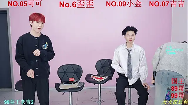 Beautifulboys-777 online show from 23, 11, 2025