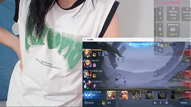 Duolamei online show from 20, 9, 2025