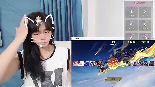 Duolamei online show from 24, 9, 2025