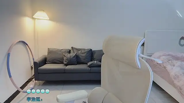 Maymay  online show from 17, 11, 2025