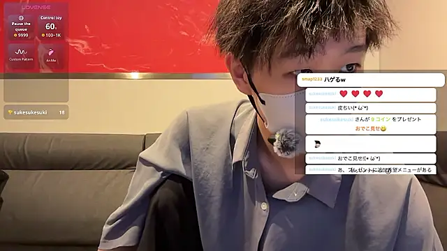 akkan 6868 online show from 8, 7, 2026
