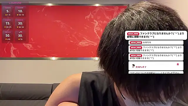 akkan 6868 online show from 12, 7, 2026