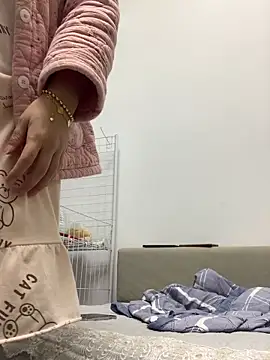 cgooh-611 online show from 19, 11, 2025