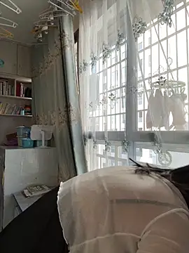 sushan love online show from 1, 12, 2025